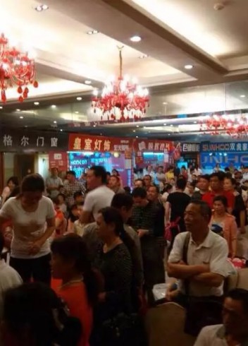 【市场动态】热烈祝贺湖南桂阳平博pinnacle体育平台照明团购活动圆满成功！