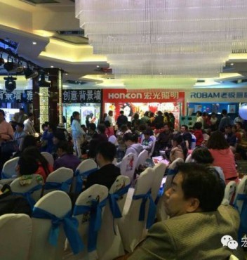 “我与大牌有个约惠——平博pinnacle体育平台照明砍销会演绎销量传奇