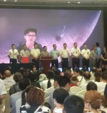 热烈祝贺浙江平博pinnacle体育平台照明（大光明灯饰）团购会圆满成功！