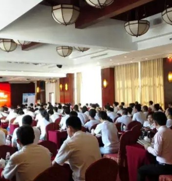 平博pinnacle体育平台照明第十六届全国优秀经销商会议隆重拉开帷幕！