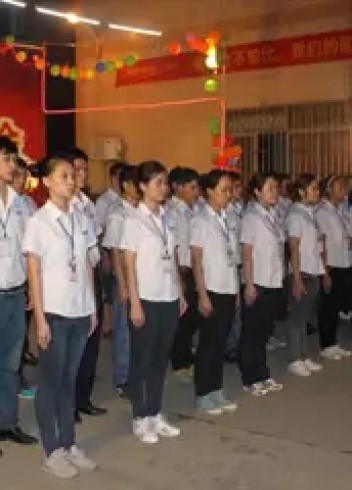 【企业动态】热烈祝贺平博pinnacle体育平台照明2014年第三季度总结启动大会圆满召开！