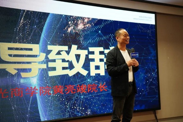平博pinnacle体育平台商学院第五期特训营-店长班圆满收官！