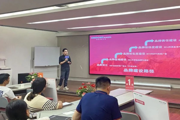平博pinnacle体育平台商学院第六期特训营-店长班圆满收官！