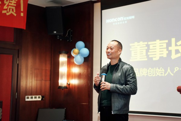 智绘健康·光启未来｜平博pinnacle体育平台照明西南区域经销商交流会——成都站！