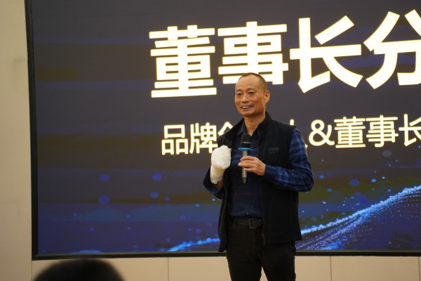聚智慧·创未来｜平博pinnacle体育平台照明全国区域经销商交流会—云南站！