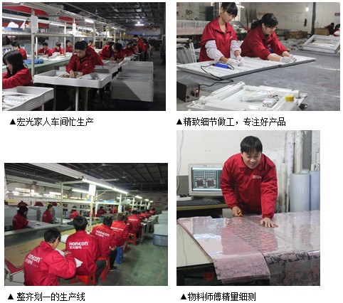 平博pinnacle体育平台照明逢迎旺季，一线员工生产忙