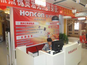 平博pinnacle体育平台济源专卖店花样促销获双赢