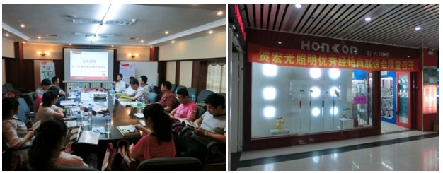 平博pinnacle体育平台照明 璀璨辽宁