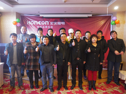 平博pinnacle体育平台照明2013河北联谊会胜利召开！