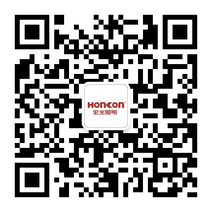 热烈祝贺平博pinnacle体育平台照明微信公众平台全新上线！