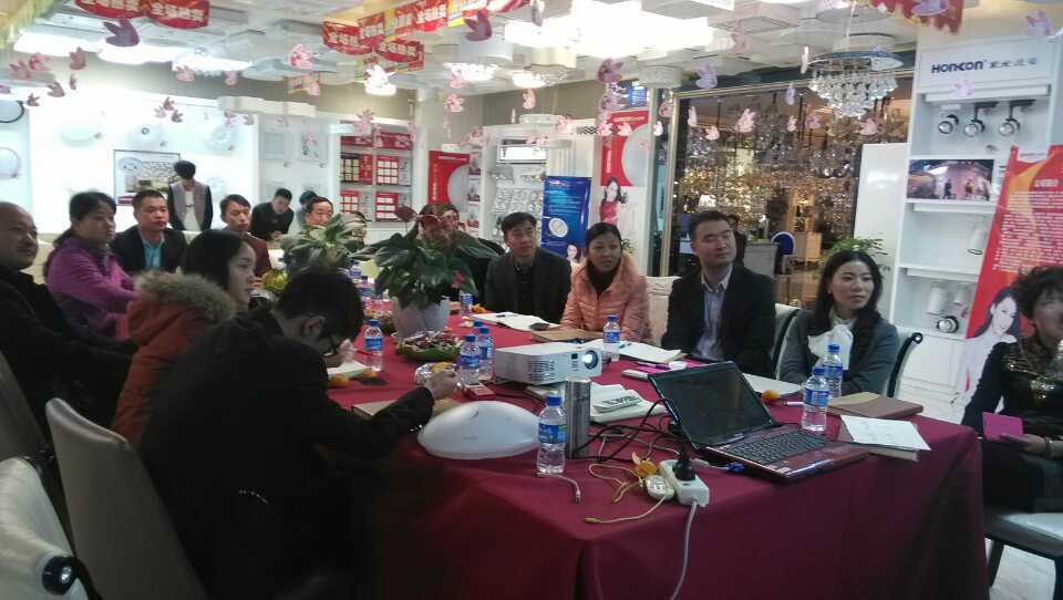 平博pinnacle体育平台照明云南运营中心门店终端管理提升研讨会圆满成功！
