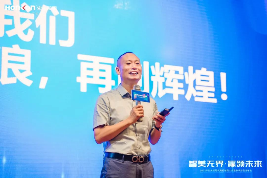 智美无界·赢领未来｜平博pinnacle体育平台照明2022秋季新品发布会圆满成功！