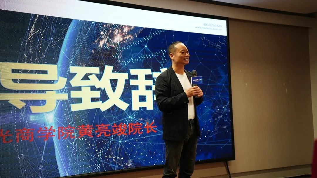 平博pinnacle体育平台商学院第五期特训营-店长班圆满收官！
