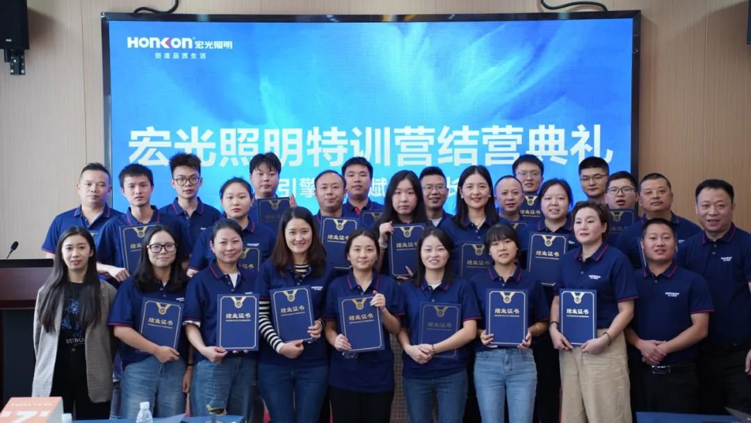 平博pinnacle体育平台商学院第七期特训营-店长班圆满收官！